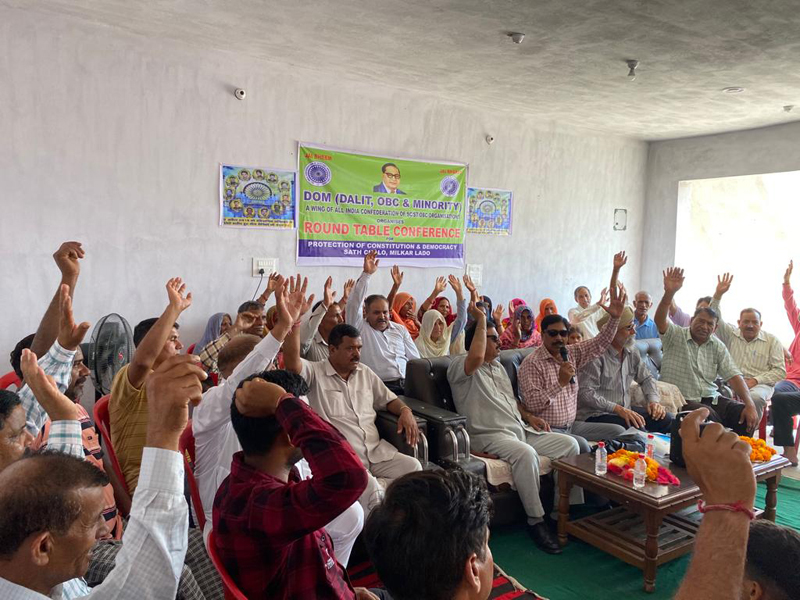 Members of SC, OBC Communities during meeting in Khour. Members of SC, OBC Communities during meeting in Khour.