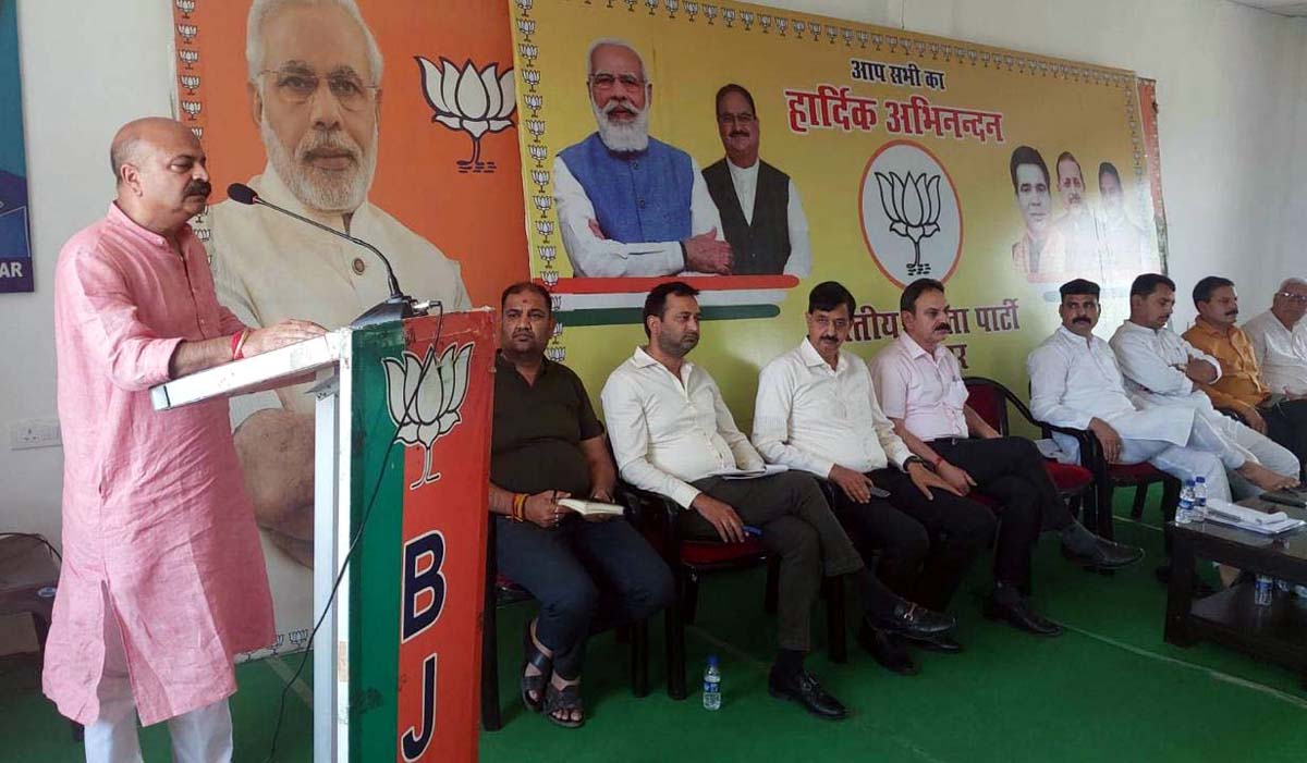 Yudhvir Sethi addressing party workers during a meeting in Udhampur on Friday. Yudhvir Sethi addressing party workers during a meeting in Udhampur on Friday.