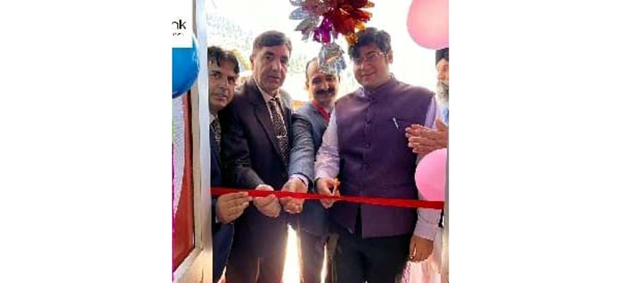 CRM of J&K Bank being inaugurated. CRM of J&K Bank being inaugurated.