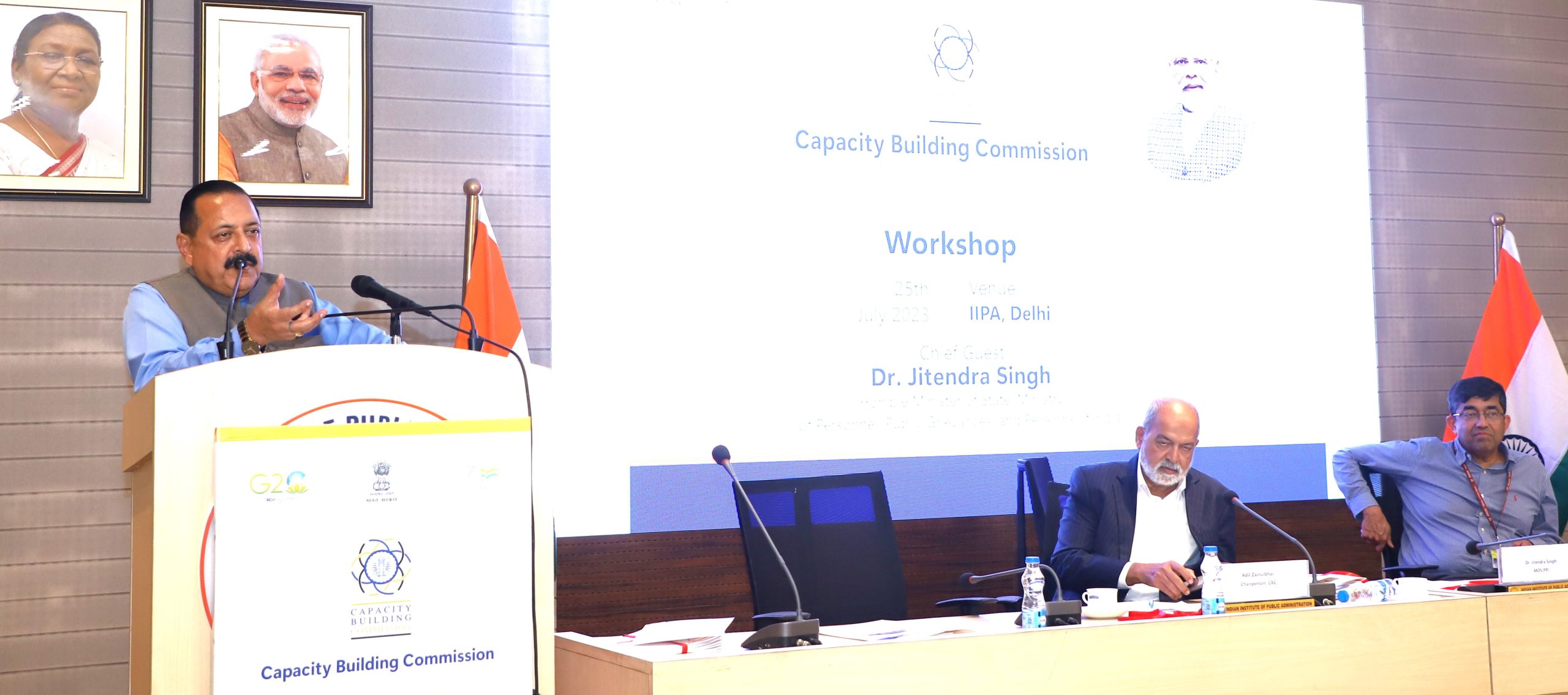 Dr Jitendra Calls For 'Competency Based' Capacity Building For Civil Servants Dr Jitendra Calls For 'Competency Based' Capacity Building For Civil Servants