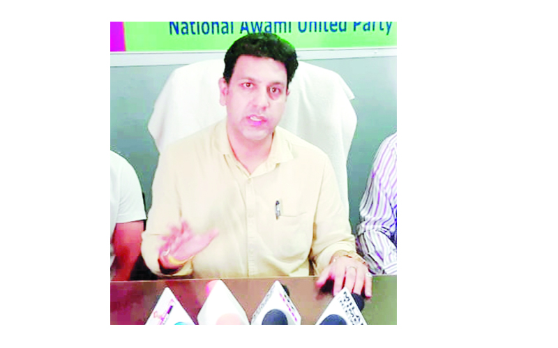 NAUP flays working of Education Department NAUP flays working of Education Department