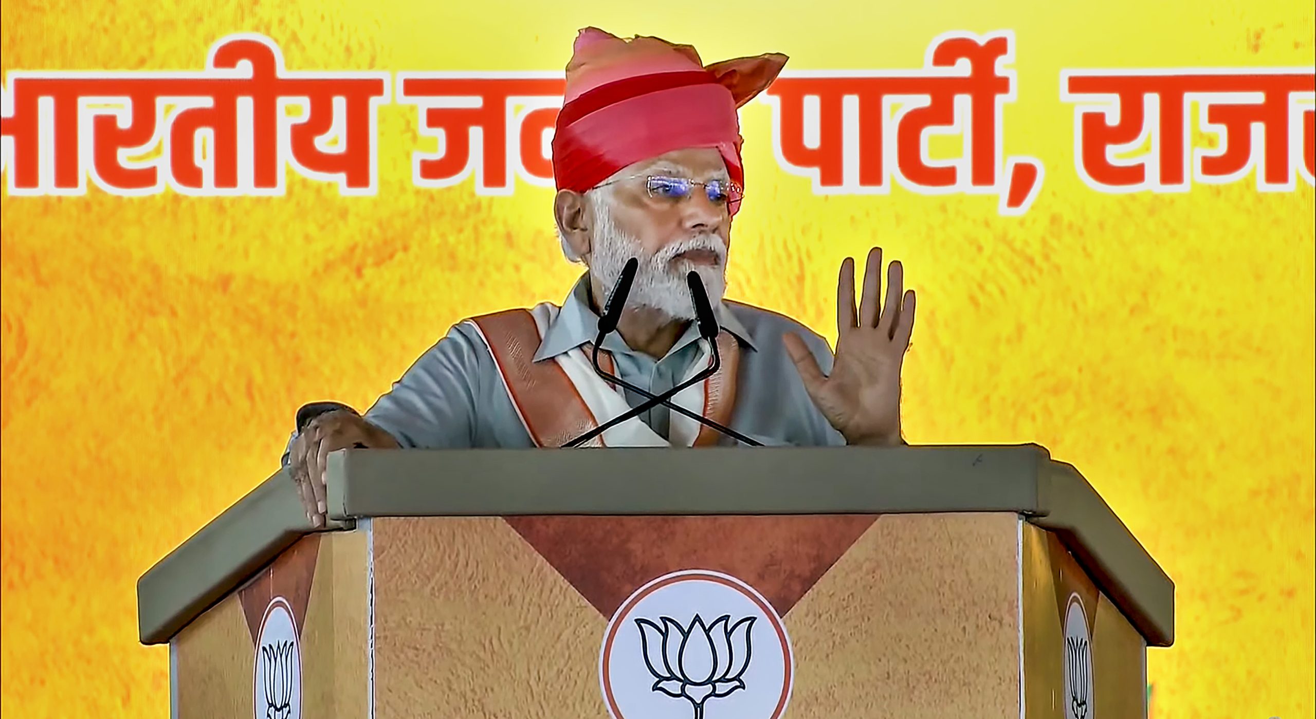 'Red Diary' Latest Project Of Cong's 'Jhooth Ki Dukan', Will Defeat Party In Elections: PM In Sikar 'Red Diary' Latest Project Of Cong's 'Jhooth Ki Dukan', Will Defeat Party In Elections: PM In Sikar