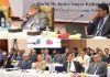 19th All India Legal Services Authorities Meet Concludes At SKICC Srinagar