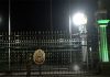India, Pakistan Exchange Lists Of Civilian Prisoners, Fishermen
