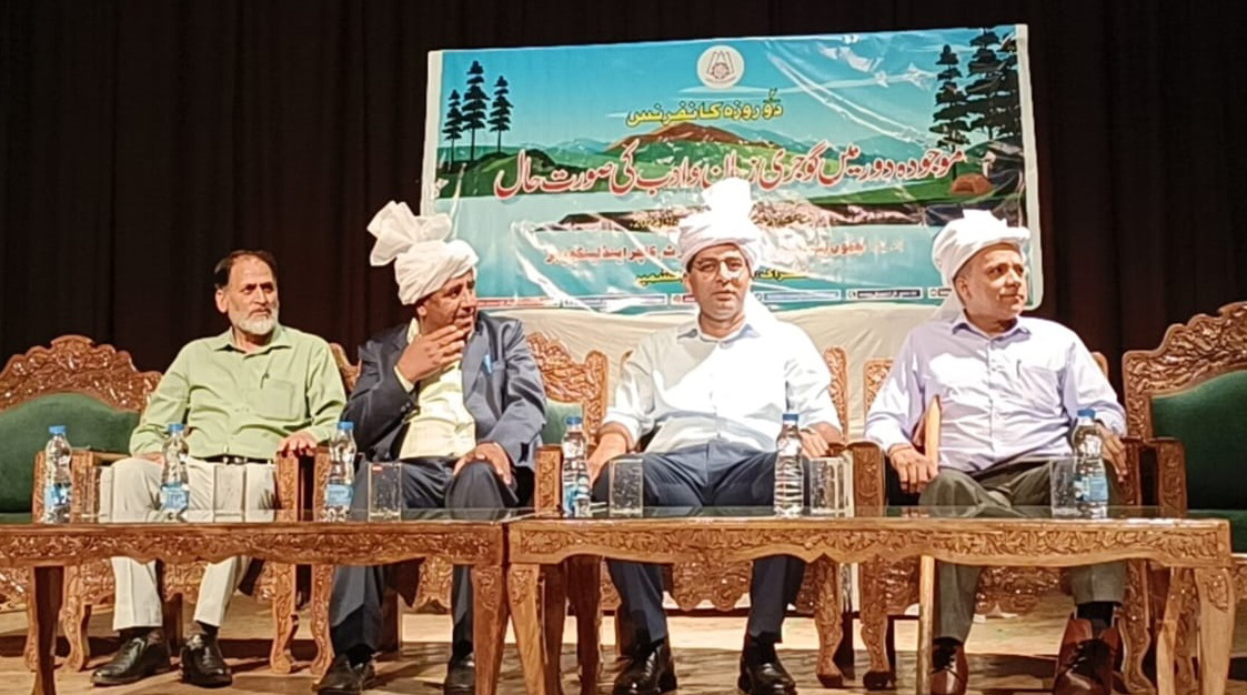 Shahid Inaugurates Two Day Conference On ‘Gojri Language In The Contemporary World’ Shahid Inaugurates Two Day Conference On ‘Gojri Language In The Contemporary World’