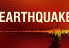 Earthquake Of 4.7 Magnitude Jolts Ladakh's Kargil