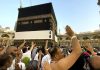 Arrival Of Haj Flights To Commence From July 18