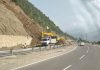 Landslide Hits Jammu-Srinagar Highway In Ramban, Traffic Not Affected