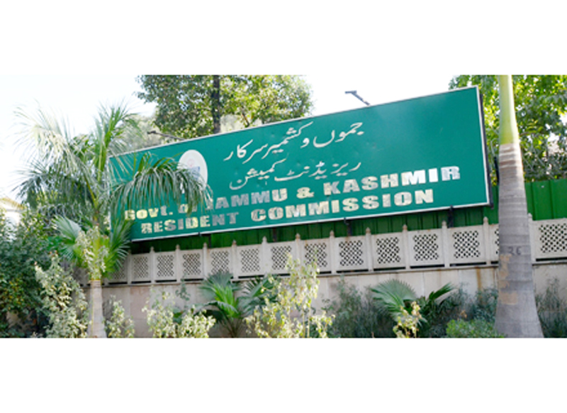 J&K RC retrieves 1.1 kanal land at New Delhi J&K RC retrieves 1.1 kanal land at New Delhi