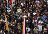 Muharram Procession Held First Time After 34 Years In Srinagar: LG Manoj Sinha
