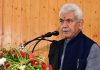 Muharram Procession Held First Time After 30 Years In Srinagar: LG Manoj Sinha
