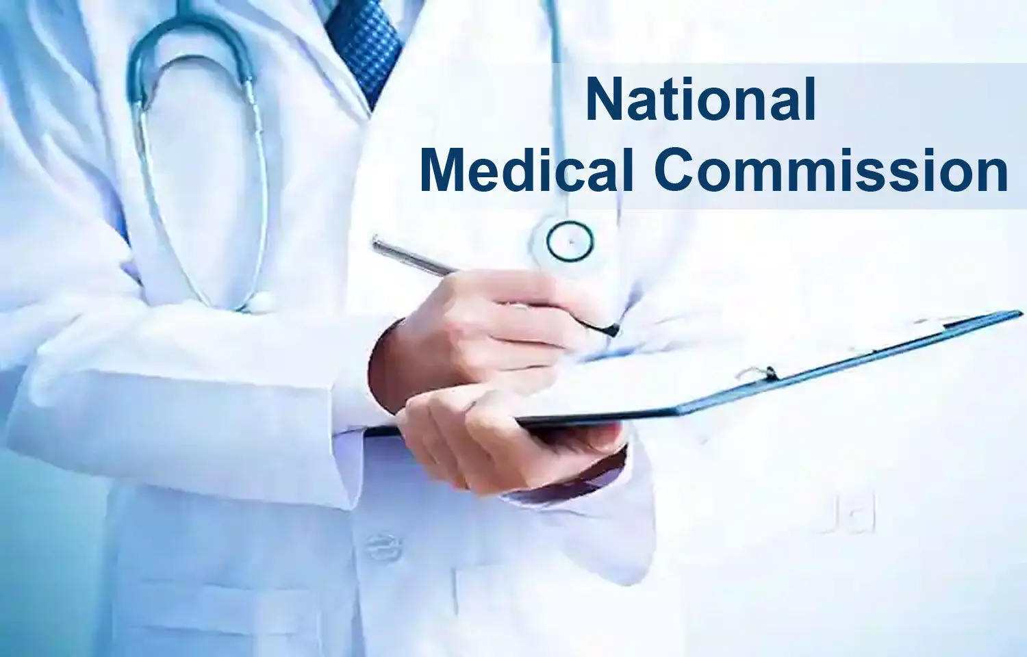 NMC Defers National Exit Test For Final Year MBBS Students Of 2019 Batch NMC Defers National Exit Test For Final Year MBBS Students Of 2019 Batch