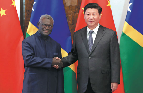 Manasseh Sogavare Xi Jinping