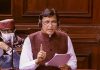30,000 Vacancies Filled In J&K After Article 370 Abrogated: Govt In RS
