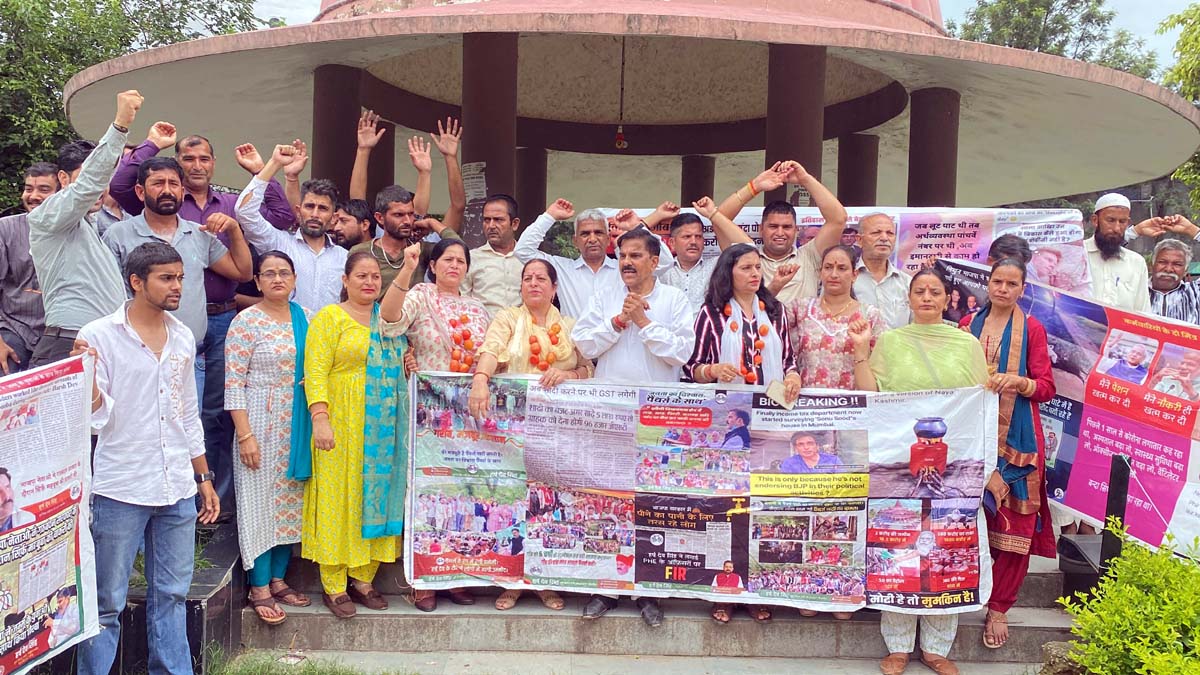 Harsh Dev Singh leading a JKNPP protest at Udhampur on Sunday. Harsh Dev Singh leading a JKNPP protest at Udhampur on Sunday.