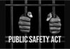 Two Detained Under PSA In Jammu And Kashmir's Rajouri, Samba