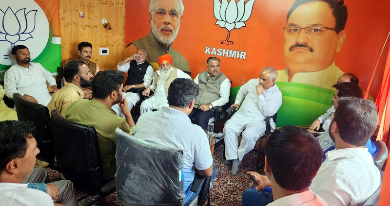 BJP leaders during a meeting at Srinagar on Friday. BJP leaders during a meeting at Srinagar on Friday.