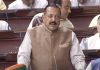 https://www.dailyexcelsior.com/wp-content/uploads/2023/07/Lt-Governor-attends-National-Convention-on-Sufism-in-Srinagar-11-768x512.jpeg