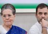Sonia, Rahul Gandhi Wanted To Usurp Rs 2k Crore AJL Company: ED To Delhi Court