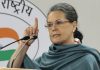 Opposition Meet In Bengaluru | Leaders Of 24 Parties Invited, Sonia Gandhi To Attend