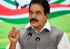 Next Meeting Of Opposition Parties To Be Held In Bengaluru On July 17-18: Congress