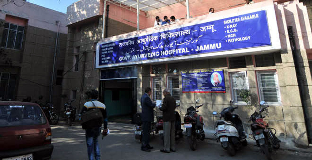 Threat of losing even conditional permission for 50 BAMS seats looming large over GAMC Jammu Threat of losing even conditional permission for 50 BAMS seats looming large over GAMC Jammu