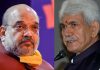 HM Amit Shah Speaks To LGs of Delhi And J&K, Takes Stock Of Rain Situation