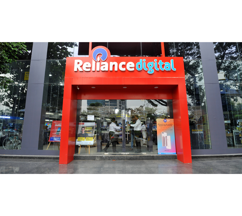 Reliance Store
