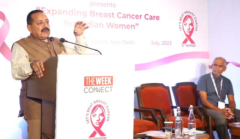 Union Minister Dr Jitendra Singh, as chief guest, addressing Union Minister Dr Jitendra Singh, as chief guest, addressing