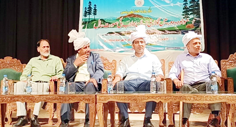 Shahid Choudhary & others at inaugural of two-day conference on Gojri language by JKAACL on Monday. Shahid Choudhary & others at inaugural of two-day conference on Gojri language by JKAACL on Monday.