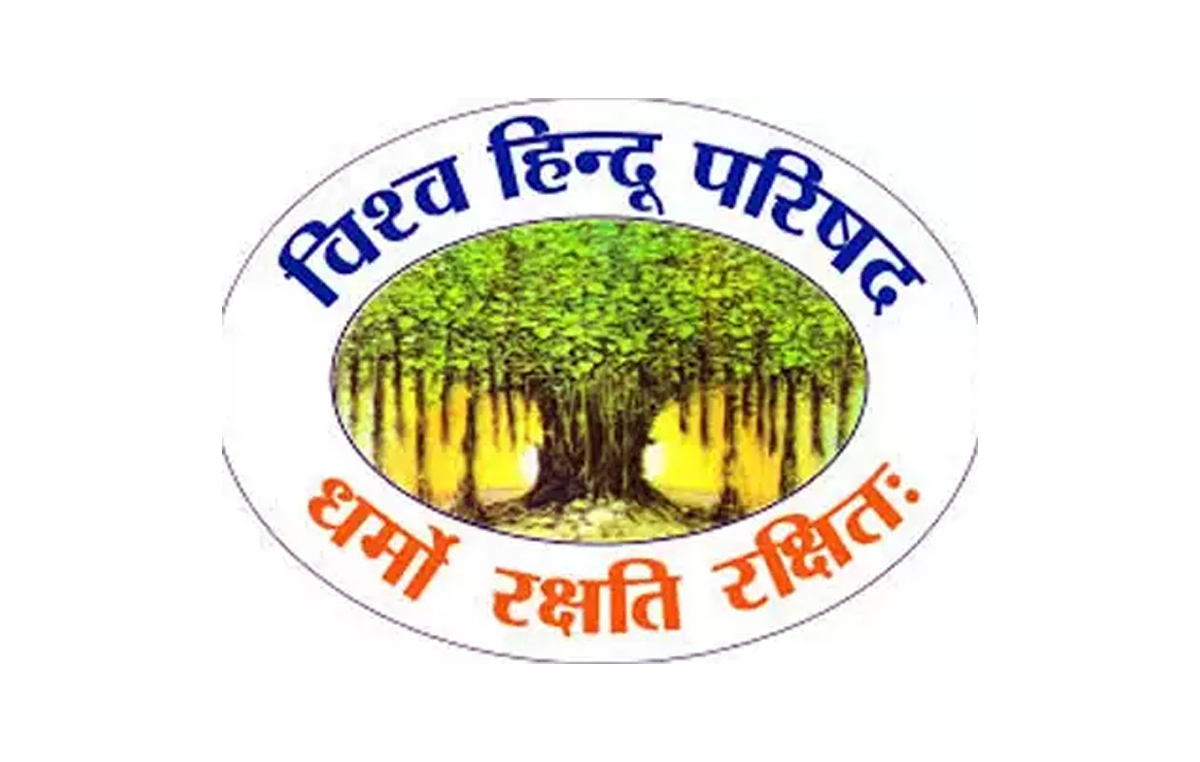 No campaign planned on Gyanvapi issue, have faith in judiciary: VHP No campaign planned on Gyanvapi issue, have faith in judiciary: VHP