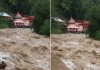 Flood Alert Issued For Two Jammu Districts Amid Incessant Rains
