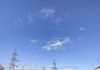 Weather Improves After Rain Lashes Jammu And Kashmir