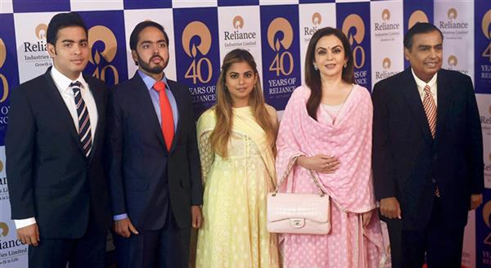 AMBANI