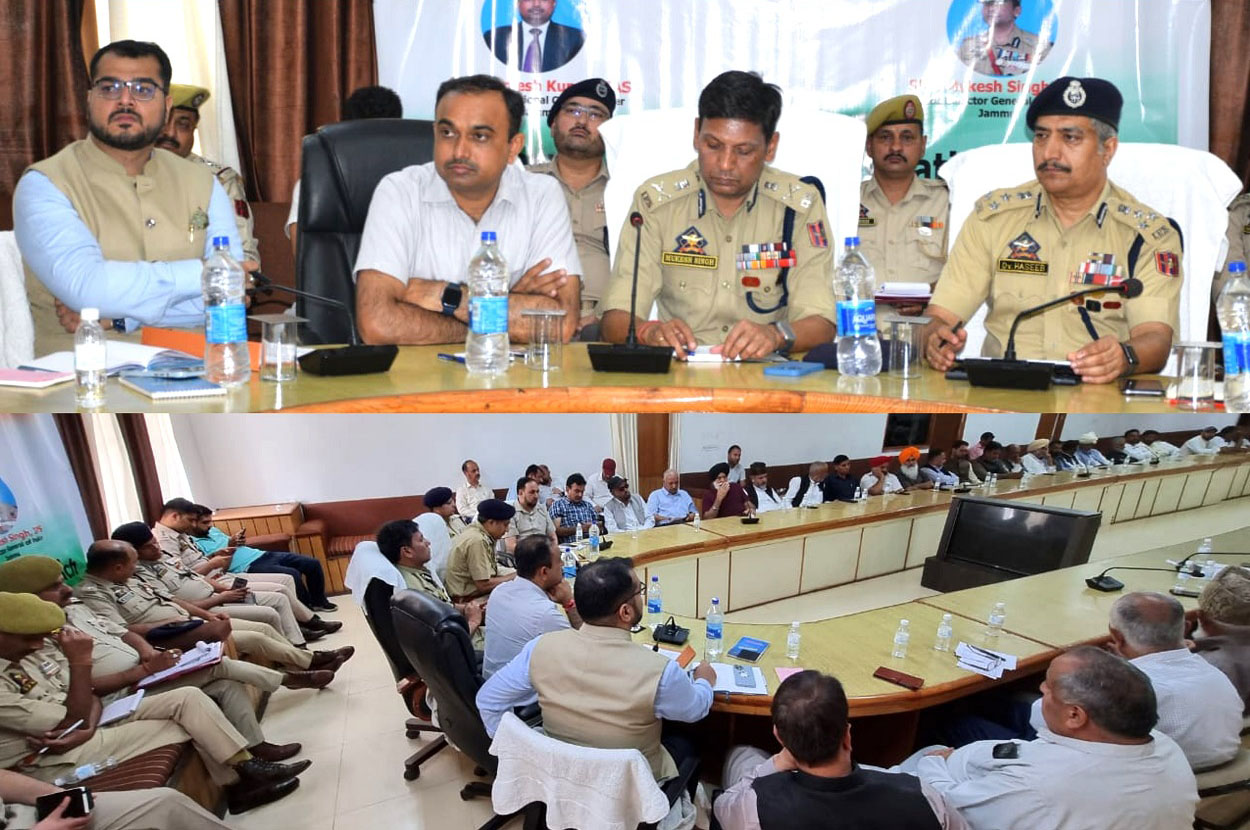 Div Com, ADGP visit Rajouri & Poonch, hold Civil Society Peace Committee Meetings Div Com, ADGP visit Rajouri & Poonch, hold Civil Society Peace Committee Meetings