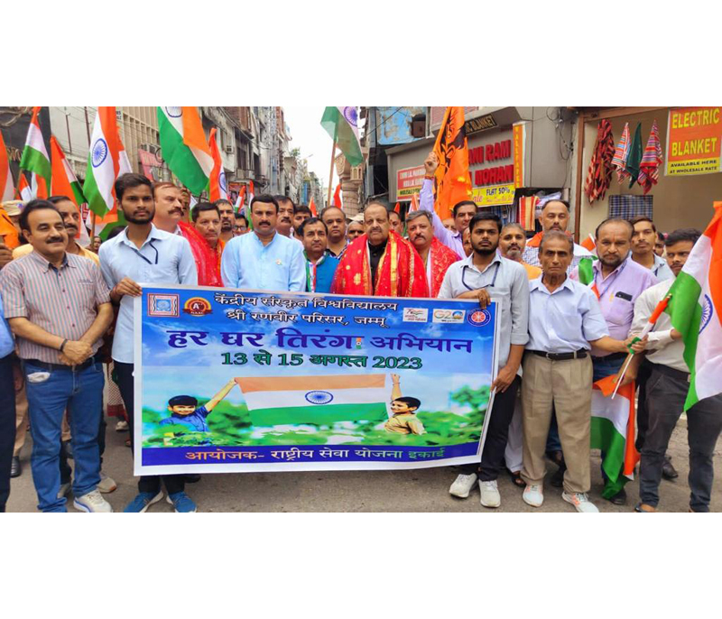 Senior BJP leader Devender Singh Rana alongwith others during Sanskrit Shobha Yatra on Monday. Senior BJP leader Devender Singh Rana alongwith others during Sanskrit Shobha Yatra on Monday.