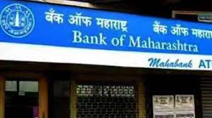 Bank of Maharashtra slashes home, car loan rate by up to 20 bps Bank of Maharashtra slashes home, car loan rate by up to 20 bps