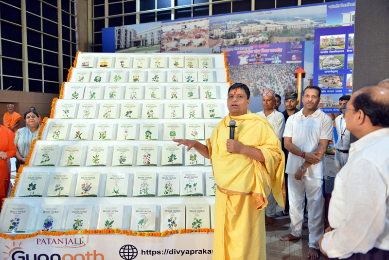 Acharya Balkrishan releasing 111 books (World Herbal Encyclopaedia) on his birthday. Acharya Balkrishan releasing 111 books (World Herbal Encyclopaedia) on his birthday.