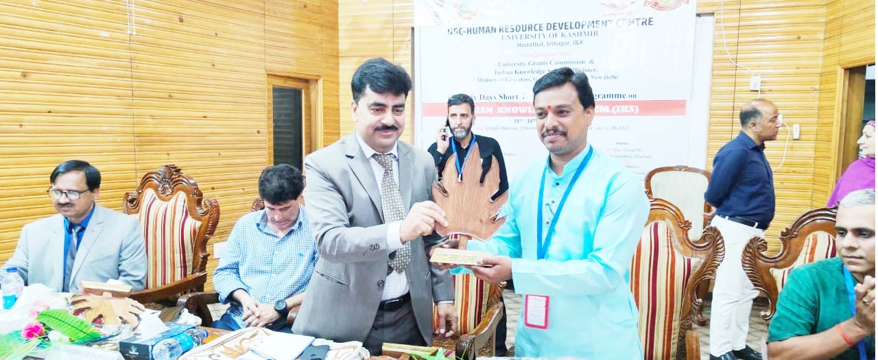 Indian Knowledge Systems 6-day short-term training programme copy