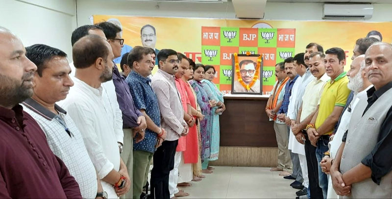 BJP leaders paying tribute to former Jana Sangh president, Deendayal Upadhayaya at Jammu on Monday BJP leaders paying tribute to former Jana Sangh president, Deendayal Upadhayaya at Jammu on Monday