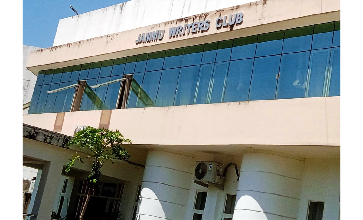 A view of Jammu Writers Club. A view of Jammu Writers Club.