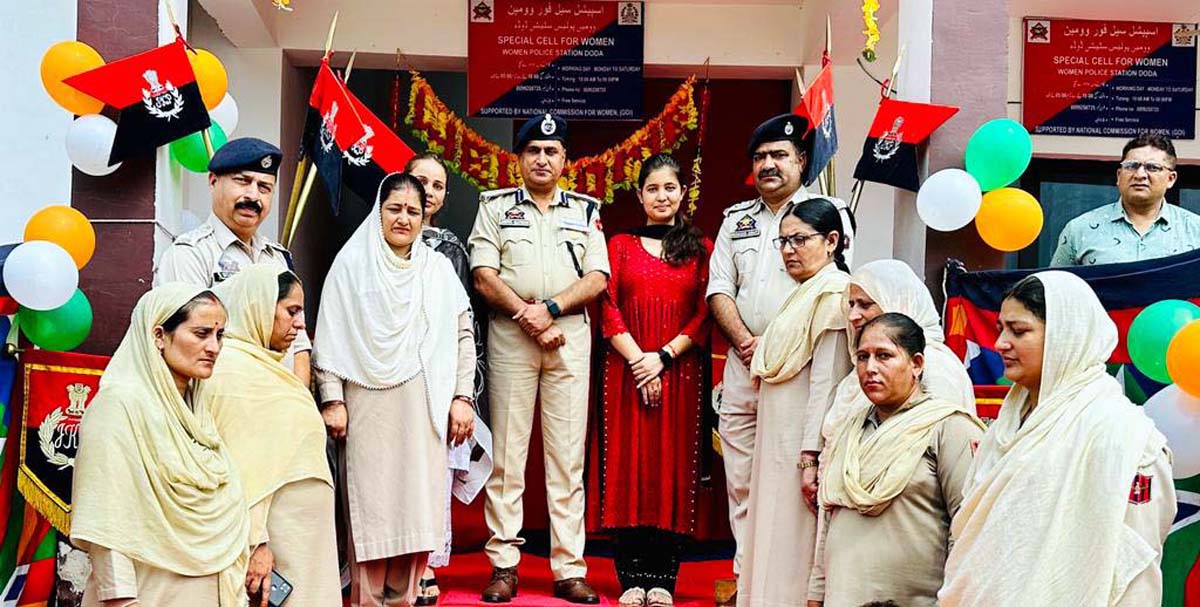SSP Doda, Abdul Qayoom inaugurates Special Cell in Women Police Station Doda for the women affected by violence. -Excelsior/Tialk Raj SSP Doda, Abdul Qayoom inaugurates Special Cell in Women Police Station Doda for the women affected by violence. -Excelsior/Tialk Raj