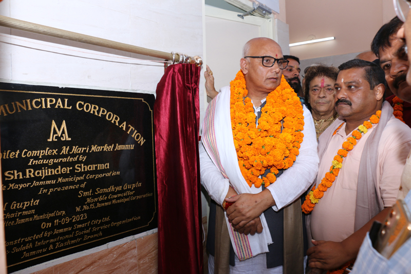 Mayor, Jammu Rajinder Sharma inaugurating Toilet Complex at Hari Market on Monday. Mayor, Jammu Rajinder Sharma inaugurating Toilet Complex at Hari Market on Monday.