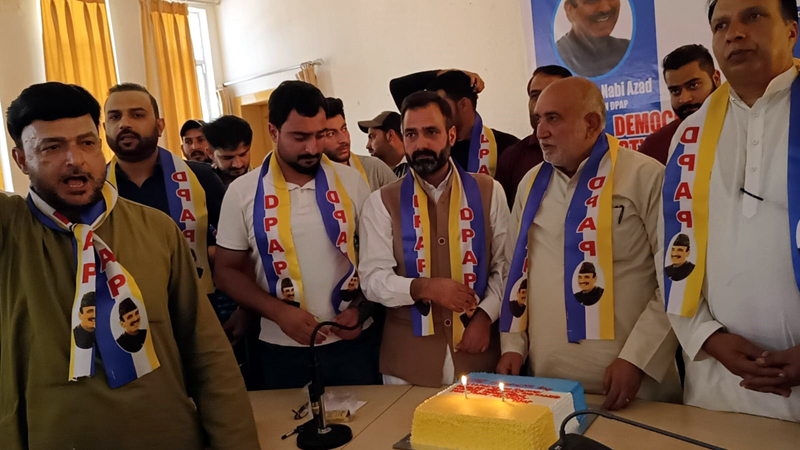DPAP leaders cutting cake during the party's Foundation Day celebration at Rajouri. DPAP leaders cutting cake during the party's Foundation Day celebration at Rajouri.