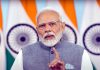 Prime Minister Narendra Modi digitally addresses the flagging off ceremony of ferry services between India and Sri Lanka