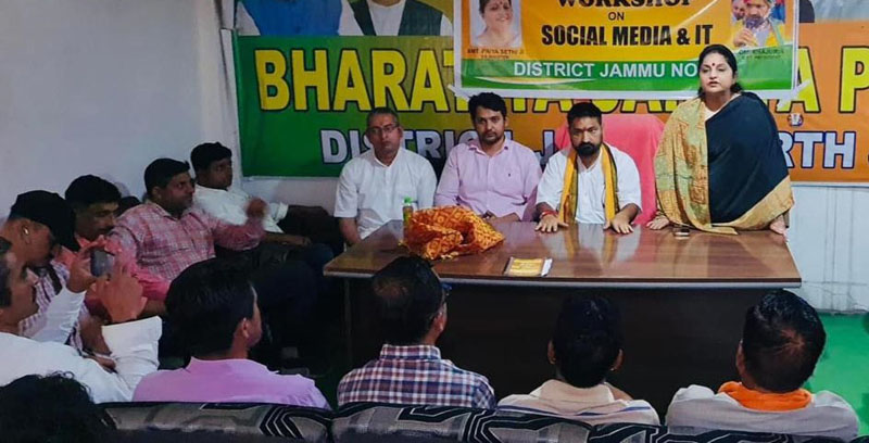 Former Minister and BJP Social Media Prabhari Priya Sethi addressing a party meeting at Jammu on Saturday.) Former Minister and BJP Social Media Prabhari Priya Sethi addressing a party meeting at Jammu on Saturday.