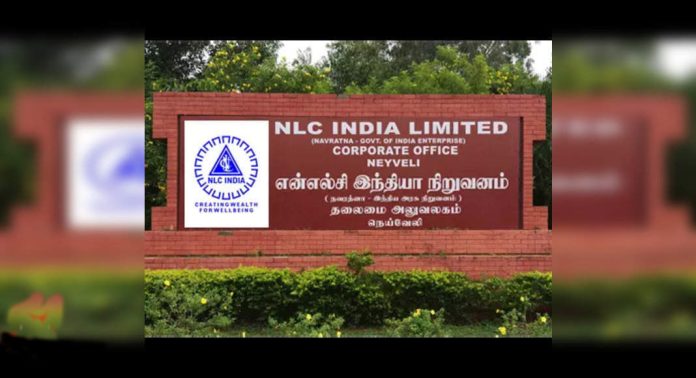 ncl