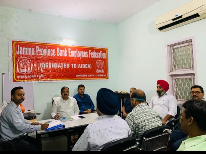 Nationalised Banks employees during meeting in Jammu. Nationalised Banks employees during meeting in Jammu.