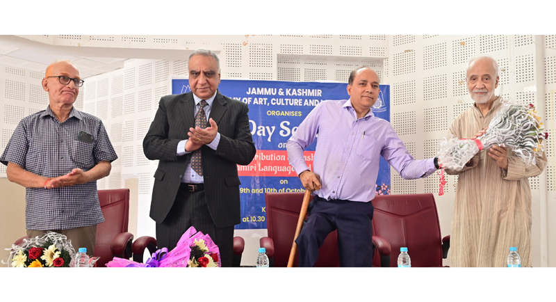 Dignitaries during the inauguration of a seminar at Jammu on Monday. Dignitaries during the inauguration of a seminar at Jammu on Monday.