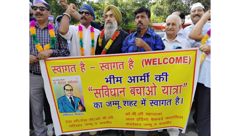 Save Constitution Yatra of Bhim Army being taken out in Jammu on Tuesday. Save Constitution Yatra of Bhim Army being taken out in Jammu on Tuesday.